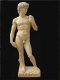 Скульптура Давид  мрамор