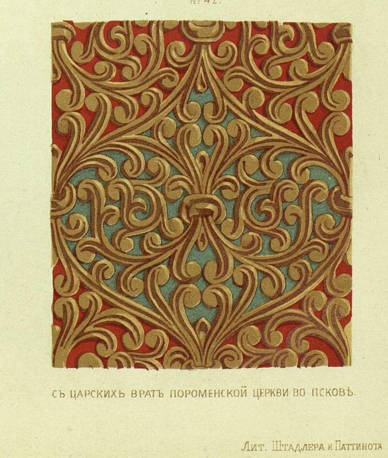 Обзор русского орнамента
